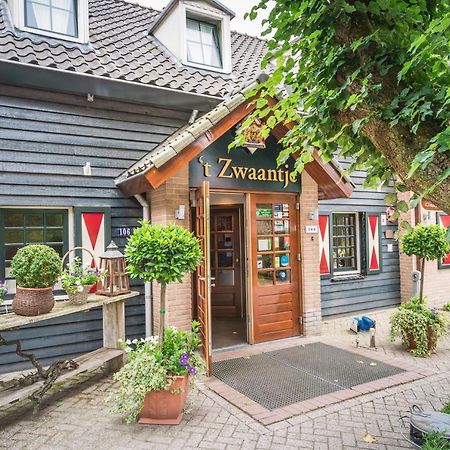 Herberg Restaurant 'T Zwaantje Mook Экстерьер фото